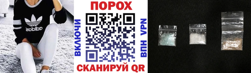 АМФ VHQ  Гусев 