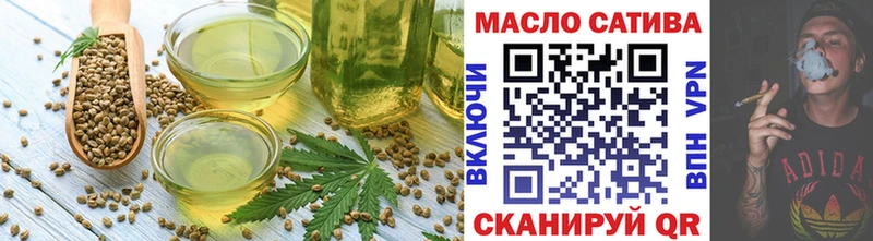 кракен вход  Гусев  Еда ТГК конопля  где купить наркоту 