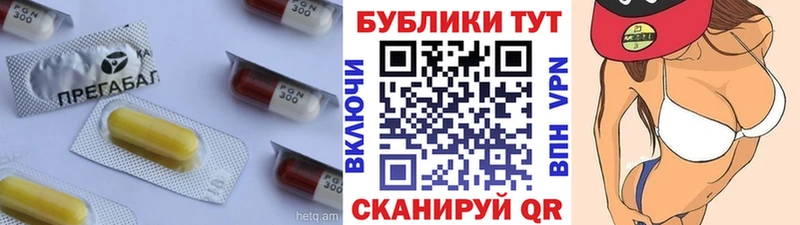 omg ссылки  Гусев  Ecstasy 99% 