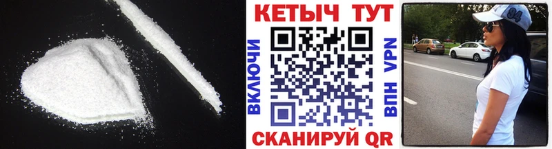 где найти наркотики  Гусев  Кетамин ketamine 