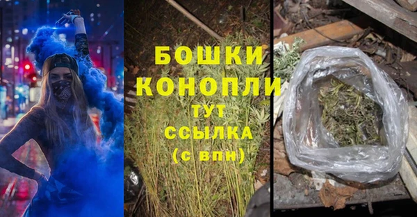 а пвп мука Беломорск