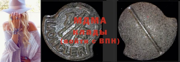 гашиш Баксан