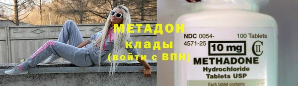 мяу мяу мука Белоозёрский