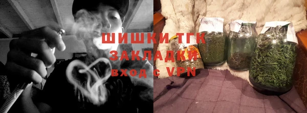 героин Балабаново