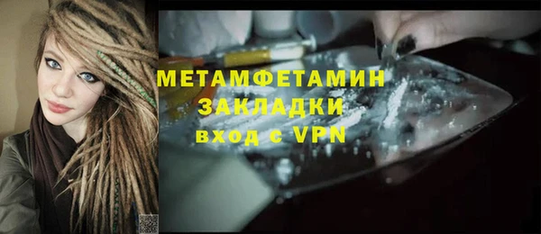 гашиш Баксан