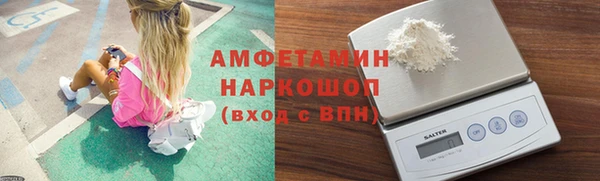 мяу мяу мука Белоозёрский