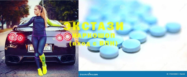героин Балабаново