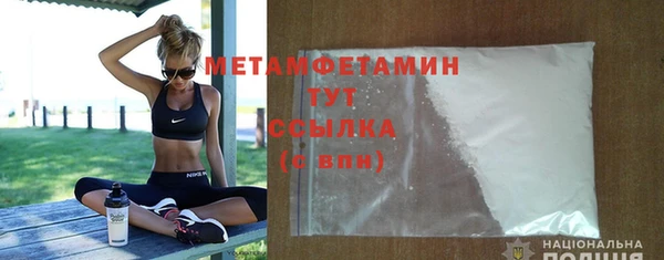 jwh Приозерск
