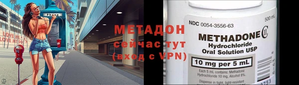 мяу мяу мука Белоозёрский