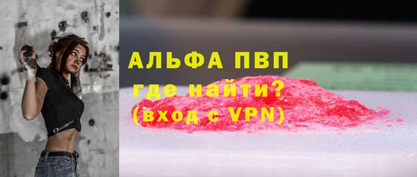 гашиш Баксан