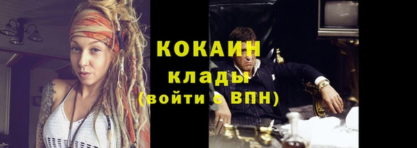 а пвп мука Беломорск