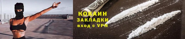а пвп мука Беломорск