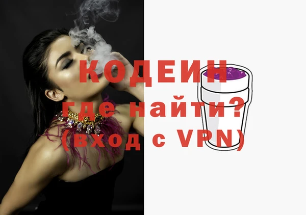 героин Балабаново