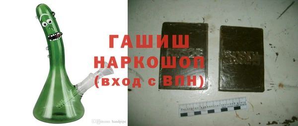 мяу мяу мука Белоозёрский