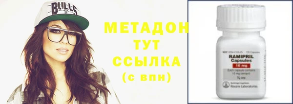 гашиш Баксан