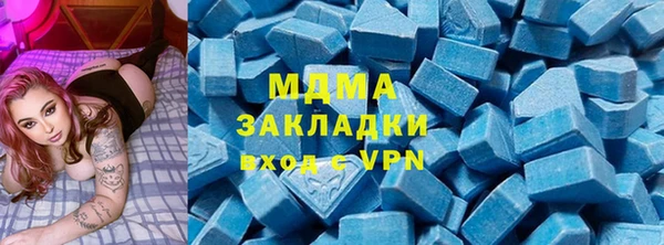 героин Балабаново