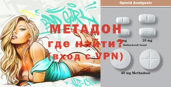 а пвп мука Беломорск