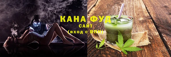 гашиш Баксан