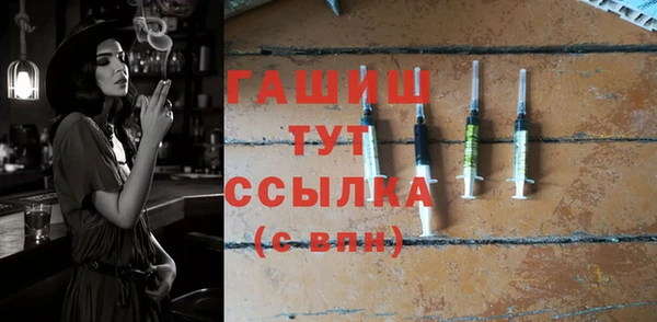 мяу мяу мука Белоозёрский