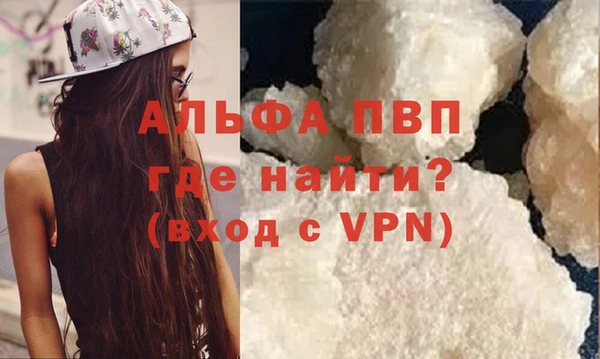 мяу мяу мука Белоозёрский