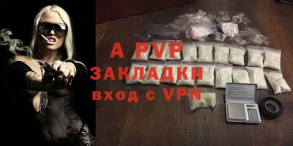 гашиш Баксан