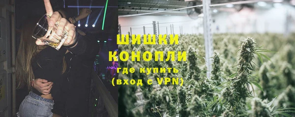 гашиш Баксан