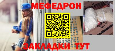 метадон Будённовск