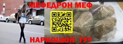 ALPHA PVP Бузулук
