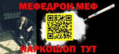 метадон Будённовск
