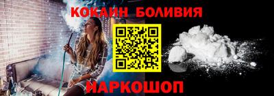 ALPHA PVP Бузулук