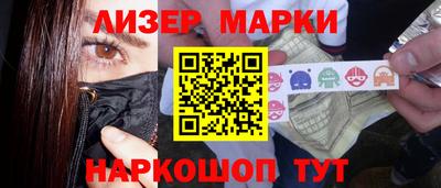 метадон Будённовск