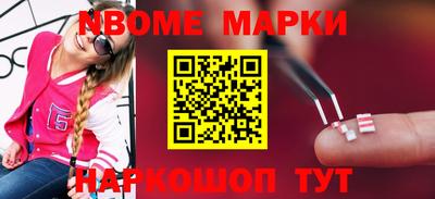 метадон Будённовск
