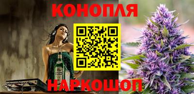 метадон Будённовск