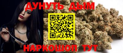 метадон Будённовск