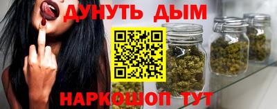 ALPHA PVP Бузулук
