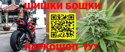 таблы Абакан