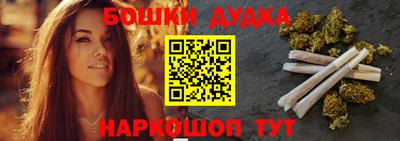 метадон Будённовск