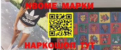 метадон Будённовск
