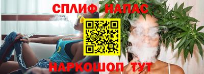 ALPHA PVP Бузулук