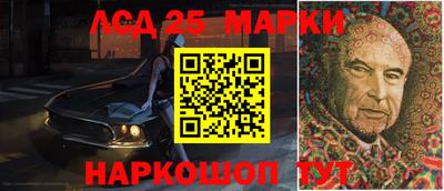 соль курить ск Бугуруслан