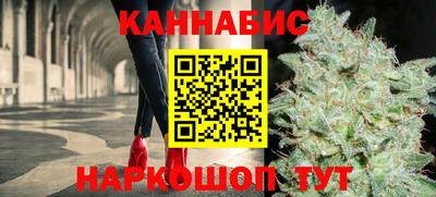 ALPHA PVP Бузулук