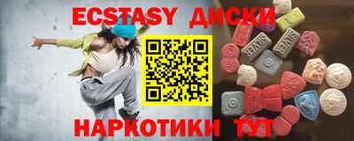 метадон Будённовск