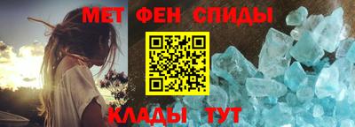 метадон Будённовск