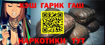 ALPHA PVP Бузулук