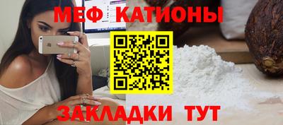 ALPHA PVP Бузулук