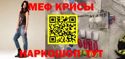 jwh Волгодонск