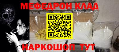 ALPHA PVP Бузулук