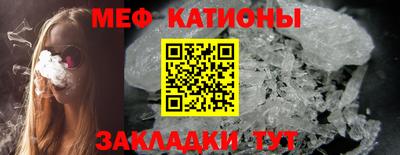 mdma Азнакаево