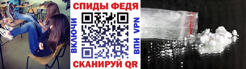 Метамфетамин Methamphetamine  даркнет клад  Гусев  МЕГА рабочий сайт 