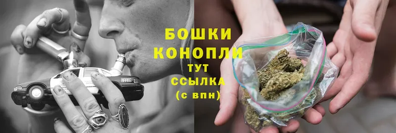 МАРИХУАНА LSD WEED  KRAKEN ссылка  Гусев 